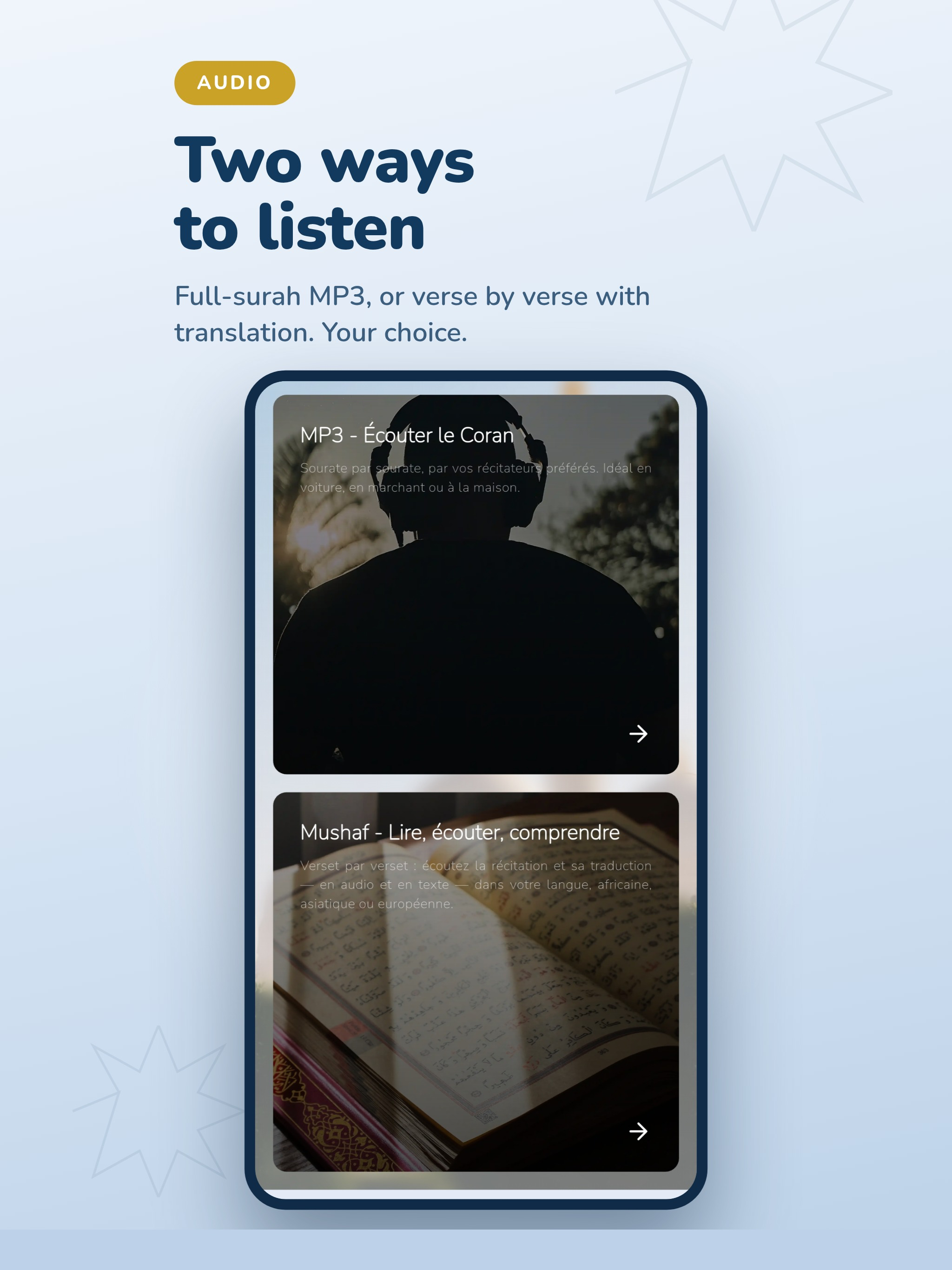 Quran Qat screenshot 13