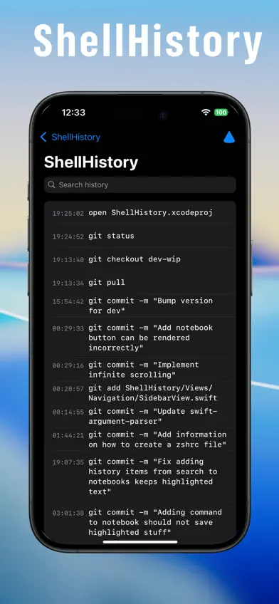 ShellHistory screenshot 1