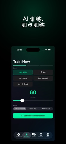 IntervalCoach: AI Training screenshot