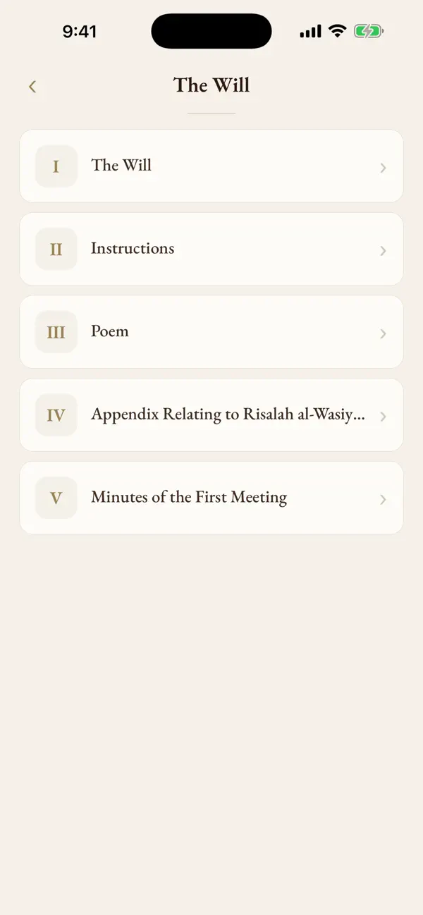#2. The Will الوصیت (iOS) Podle: Ahmadiyya Muslim Community