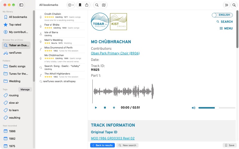 Tobar screenshot 4