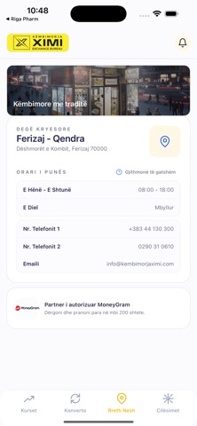 Kembimorja Ximi Screenshot 3 of 4