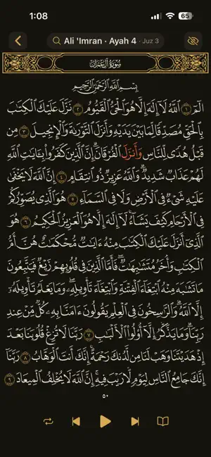 Quran App: Read & Listen screenshot 3