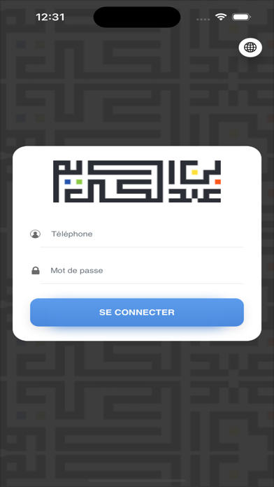 Screenshot #1 pour BEN ABDELKARIM