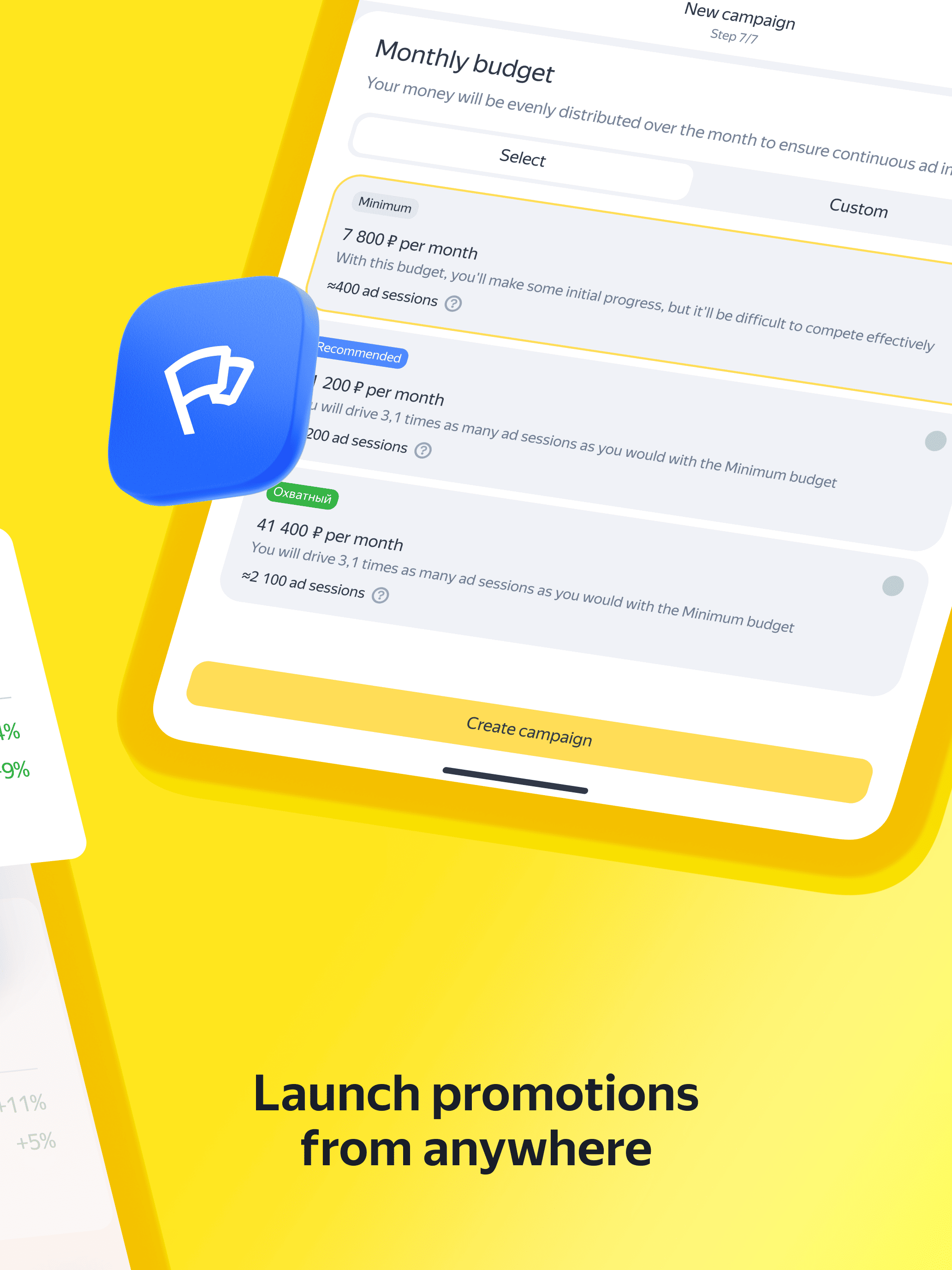Yandex Direct