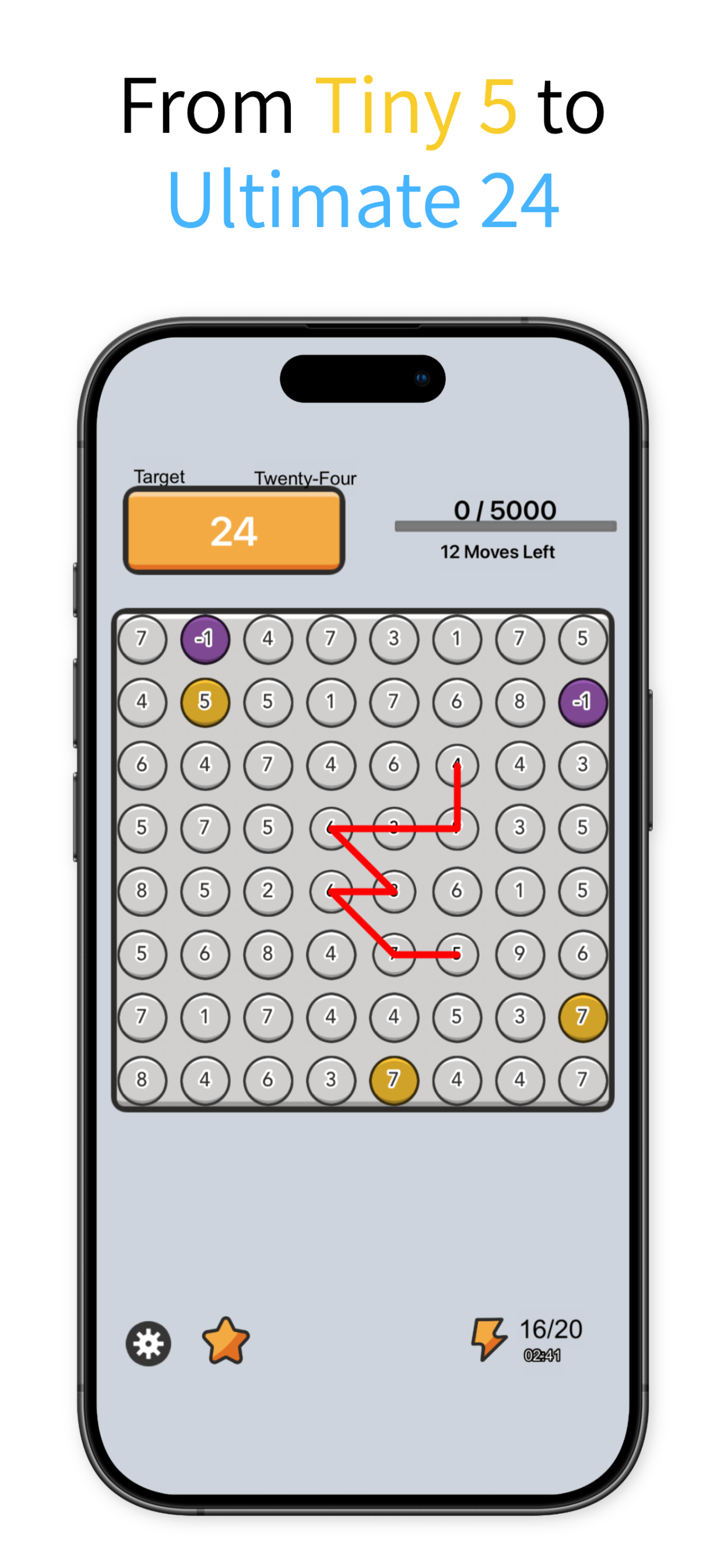 Sum Link:Connect&Sum screenshot 7