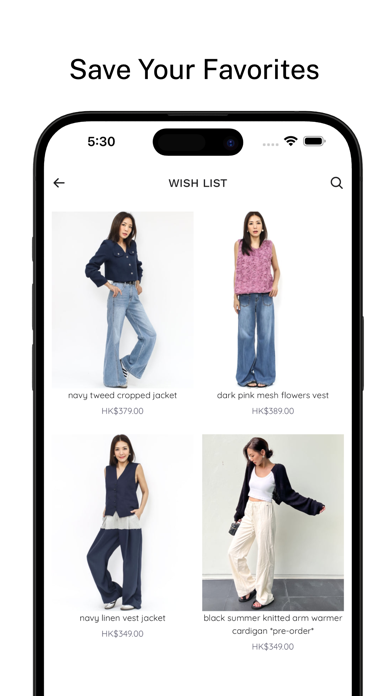 STYLEGAL Screenshot