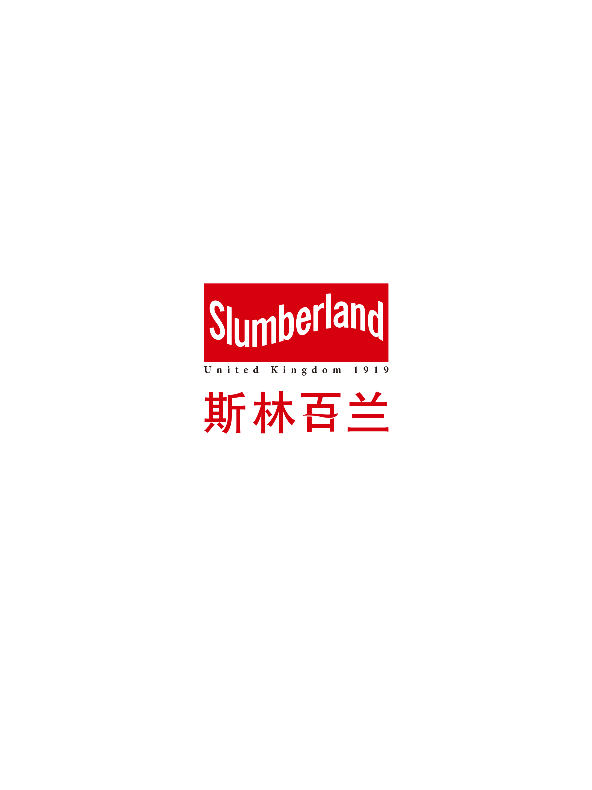 斯林百兰Sbed
