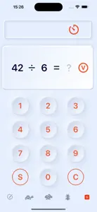 Times tables flash cards math screenshot #2 for iPhone