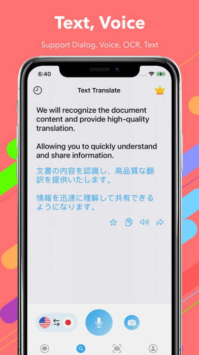 Translate Master - AI Talk Screenshot