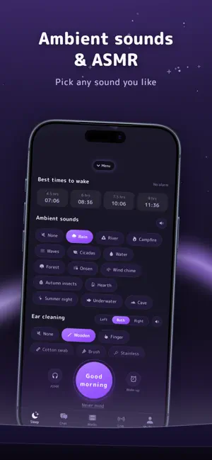 Yu's Sleep - ASMR & AI Chat screenshot 2