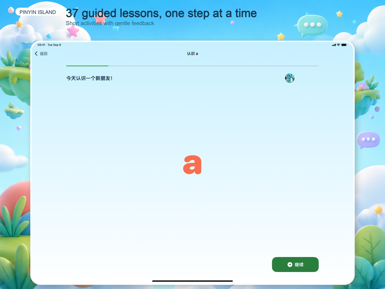 Screenshot 7 of Pinyin Island: Learn Chinese