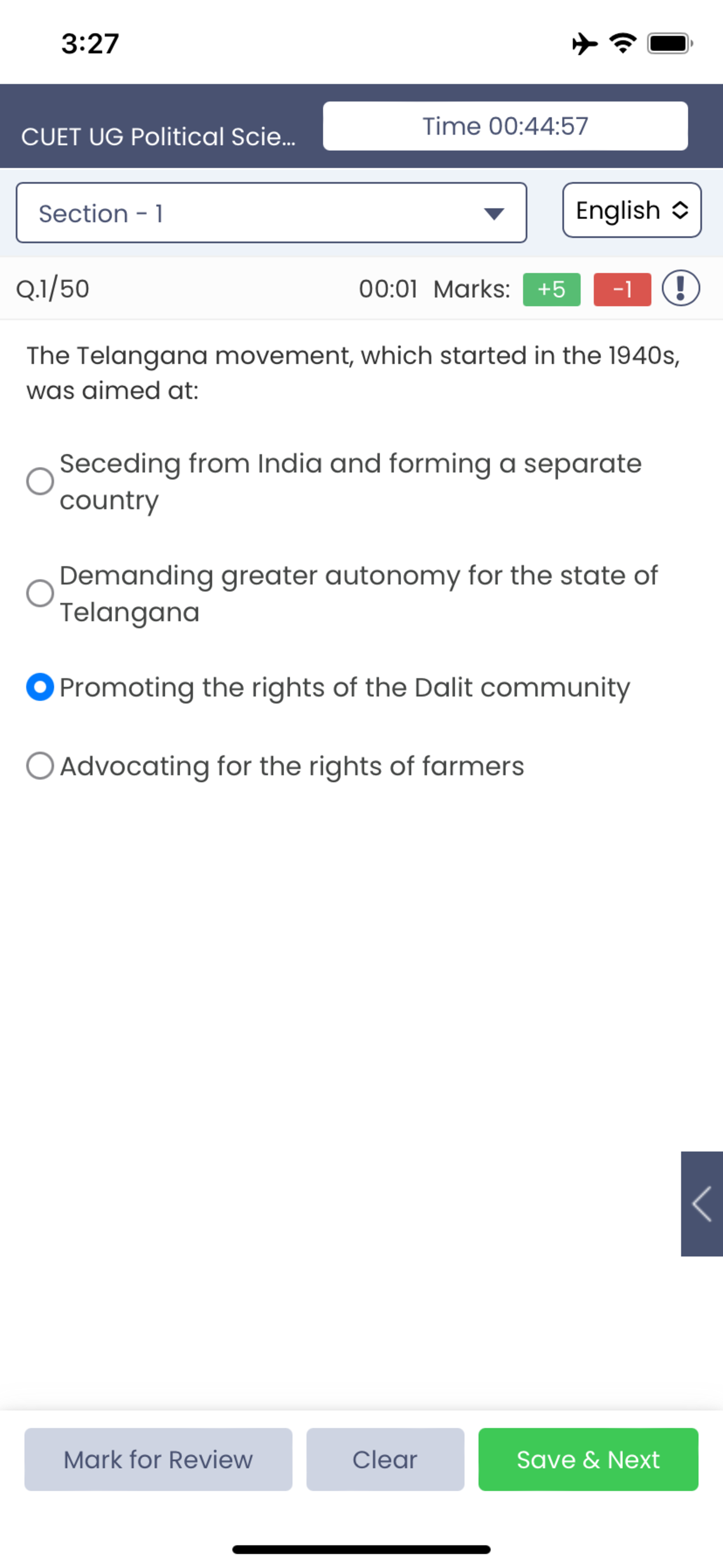 e1pathshala screenshot 4
