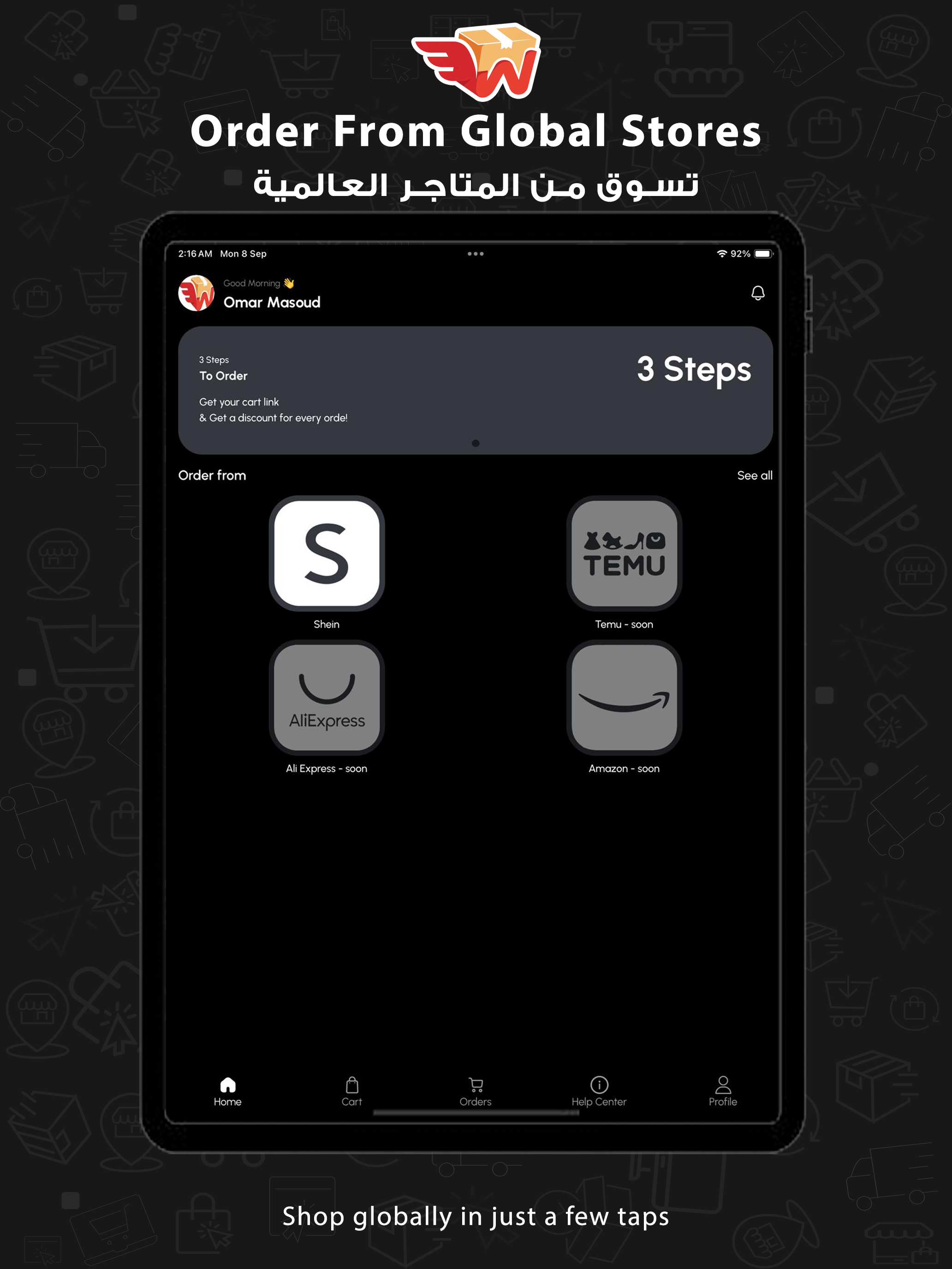 Wasetah screenshot 10