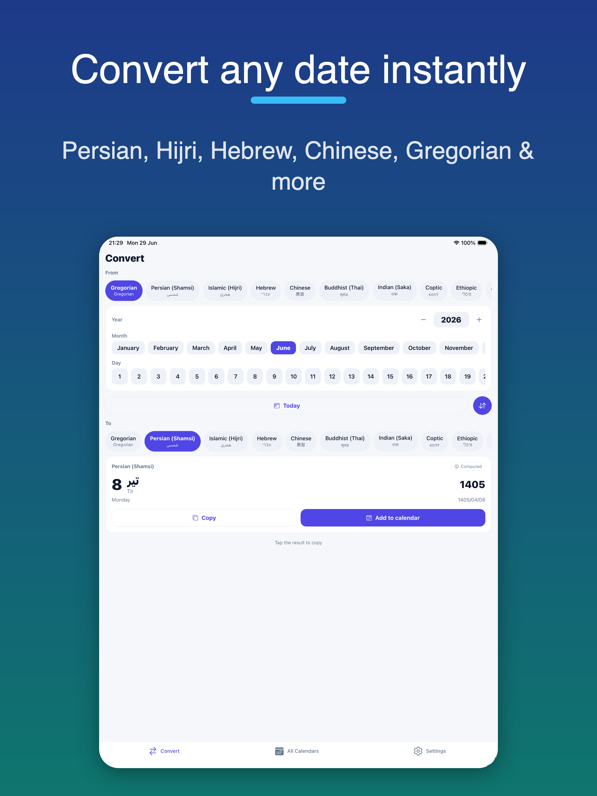 World Date Converter screenshot 3
