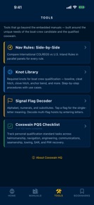 USCG Navigation Rules Handbook screenshot