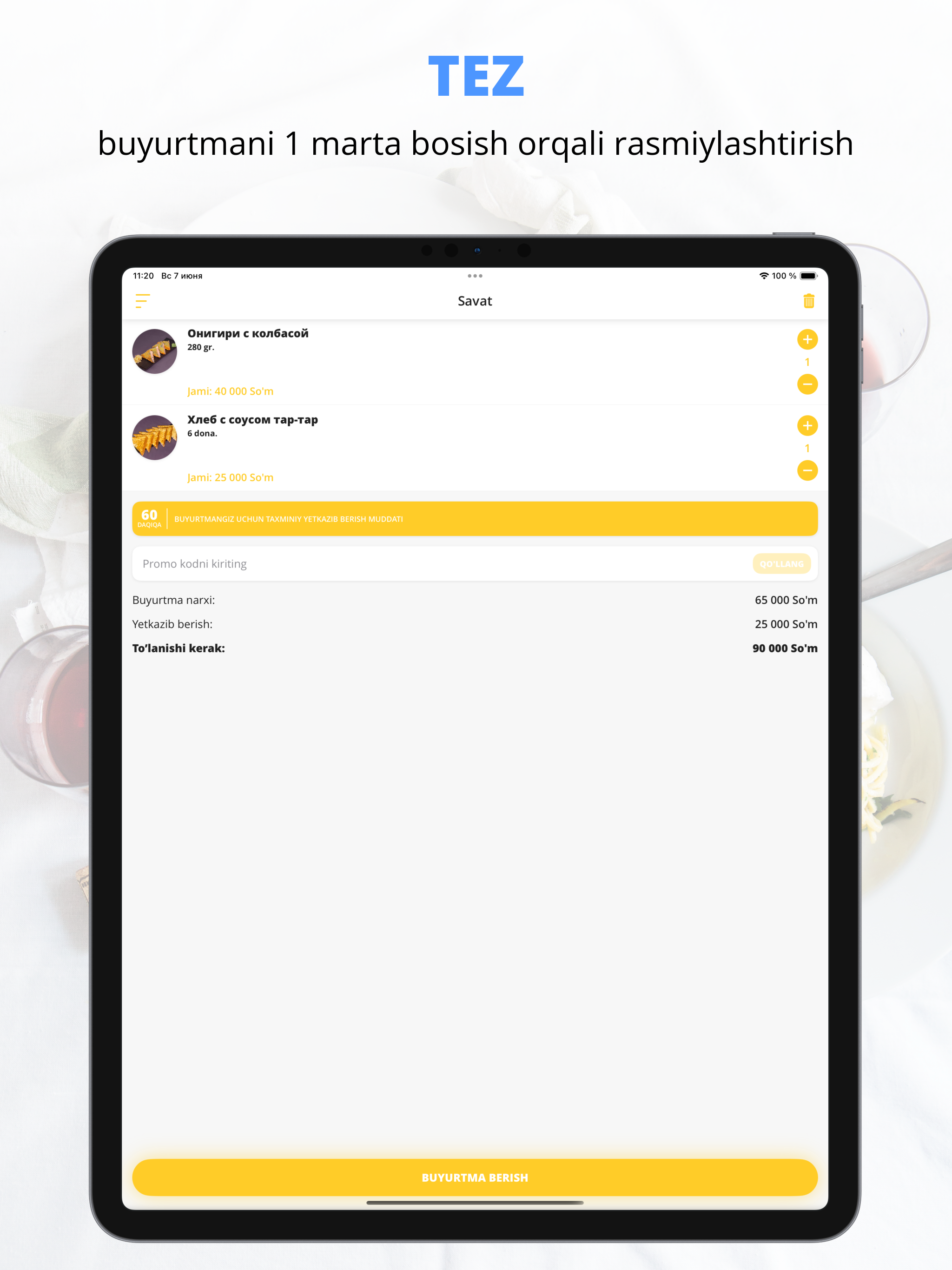 Sushi By Amina | Ташкент screenshot 6