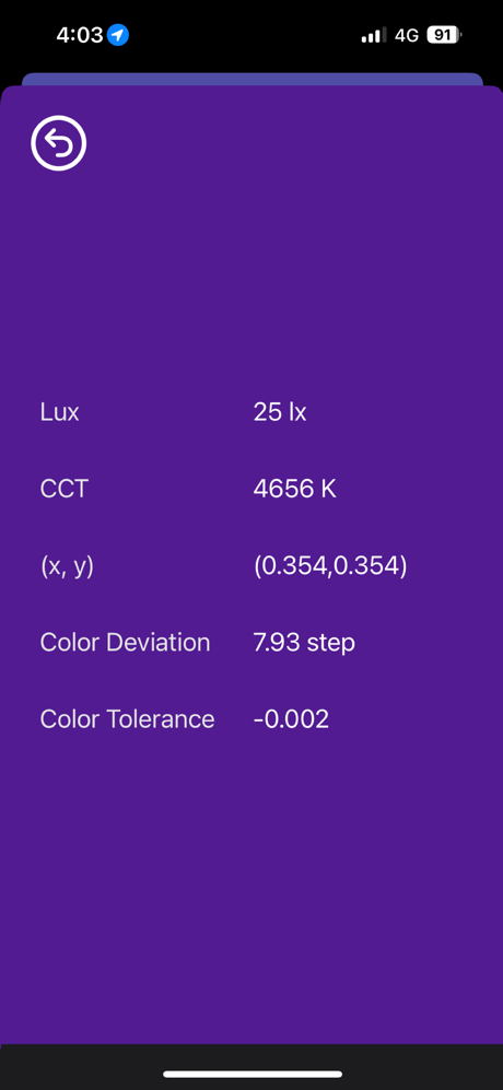 In. Licht Well screenshot 3