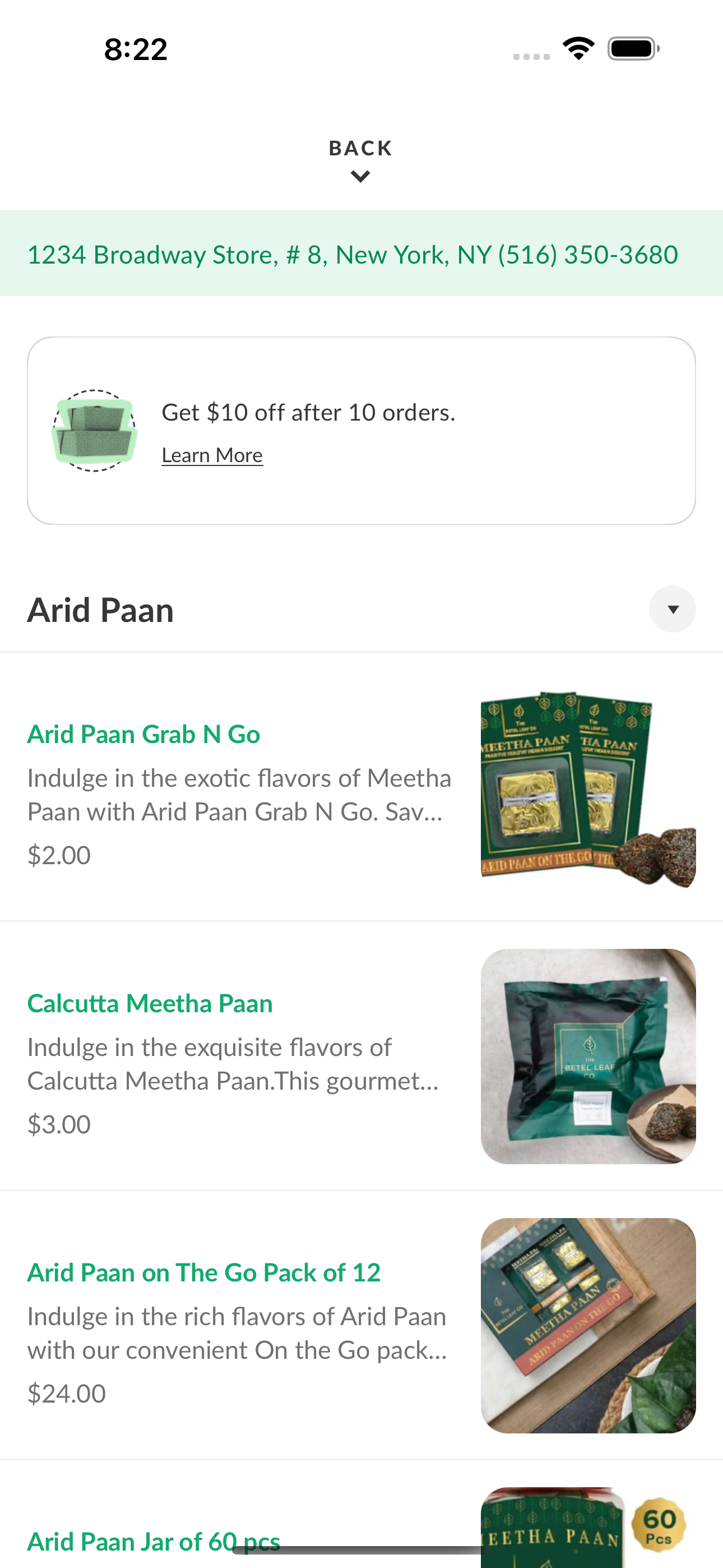 Paanmasti