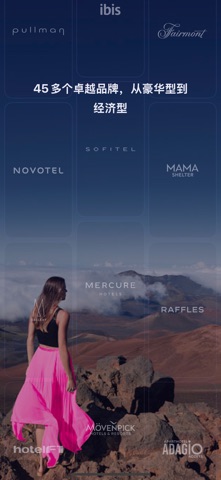ALL.com screenshot