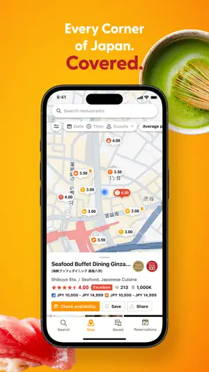 Tabelog - Food Guide in Japan screenshot 4