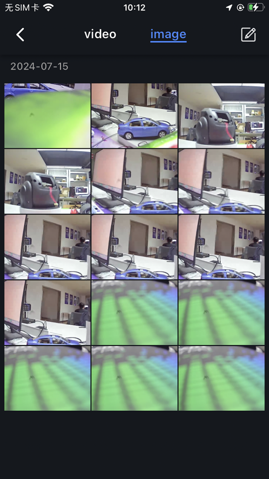 #3. BackCamera (iOS) 由: Zhejiang Xinmai Silicon Co., LTD