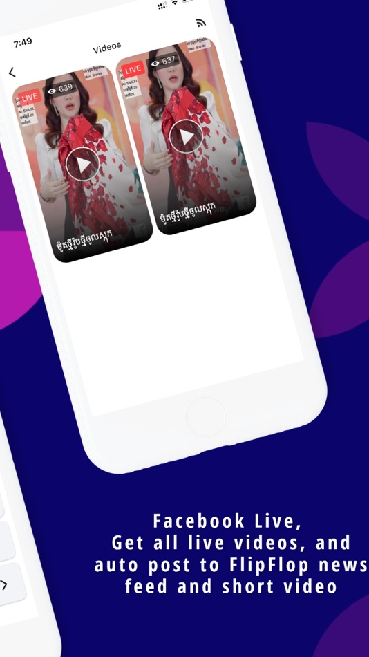 #2. Moow Online (iOS) 由: Vanhak Sreng