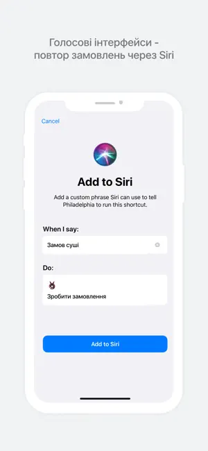 GOTO RORI 2.0 screenshot 3