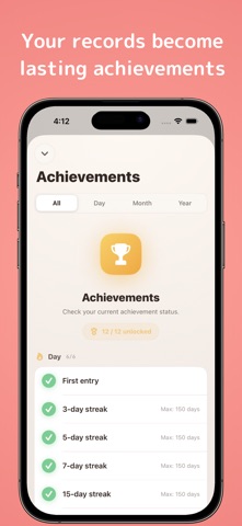 Pomodoro! Focus & Study Timer Screenshot 5 of 5