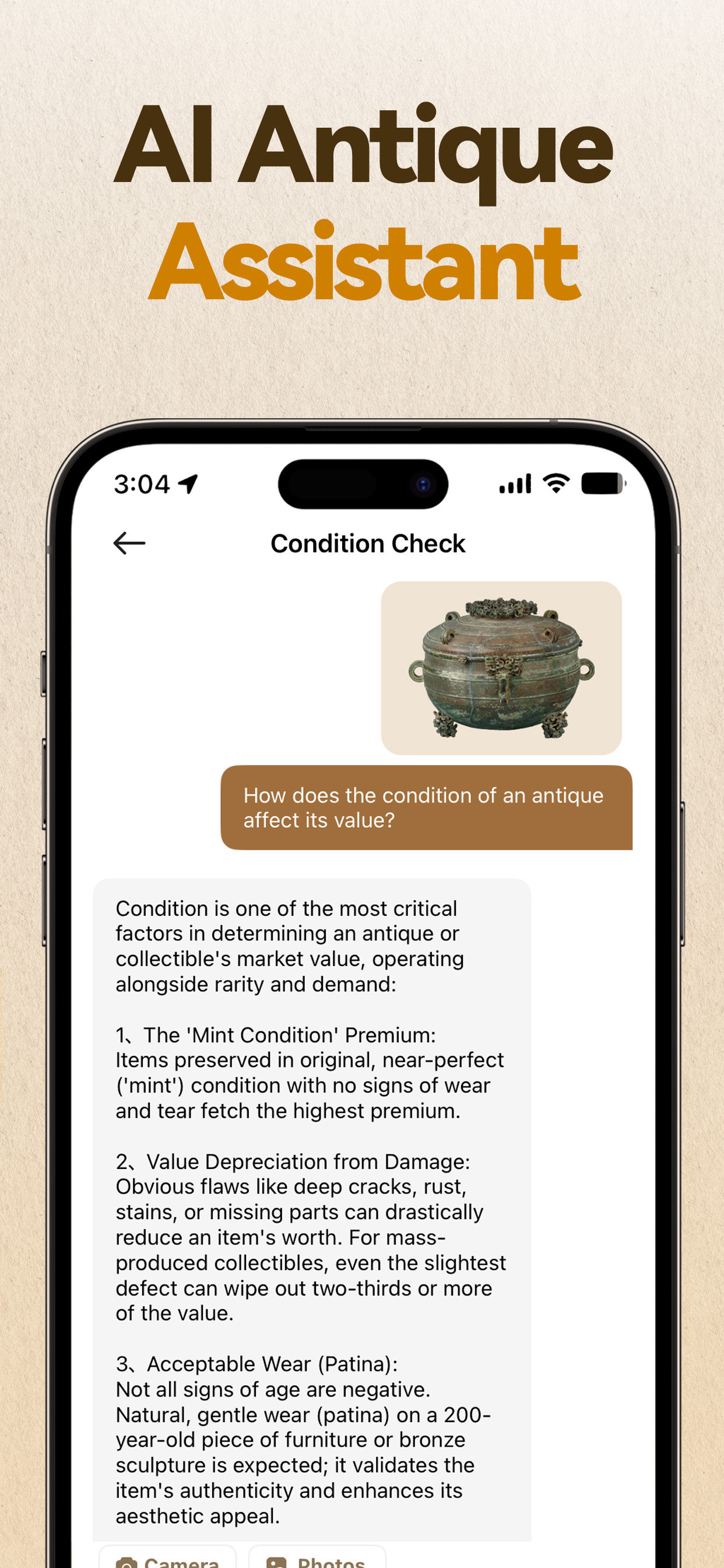 Antique Identifier - ValueLens screenshot 5