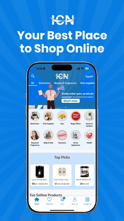 ICN: Shop Your Way