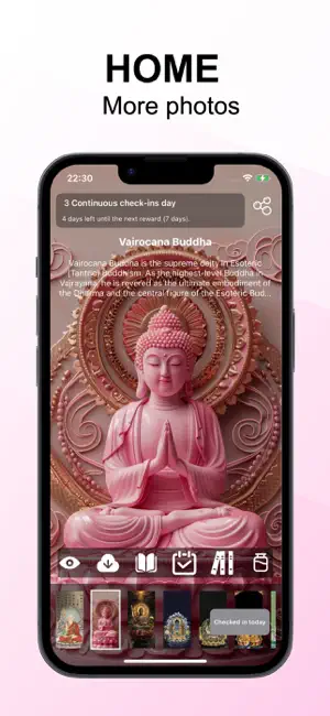 Buddha Light screenshot 1