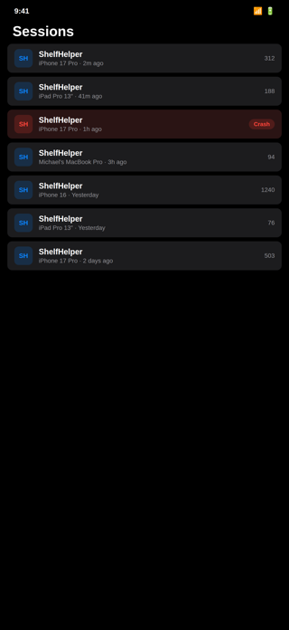 Log Console Screenshot 1 of 3