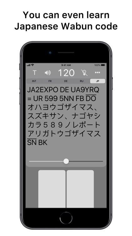 MorseKeyer screenshot-5