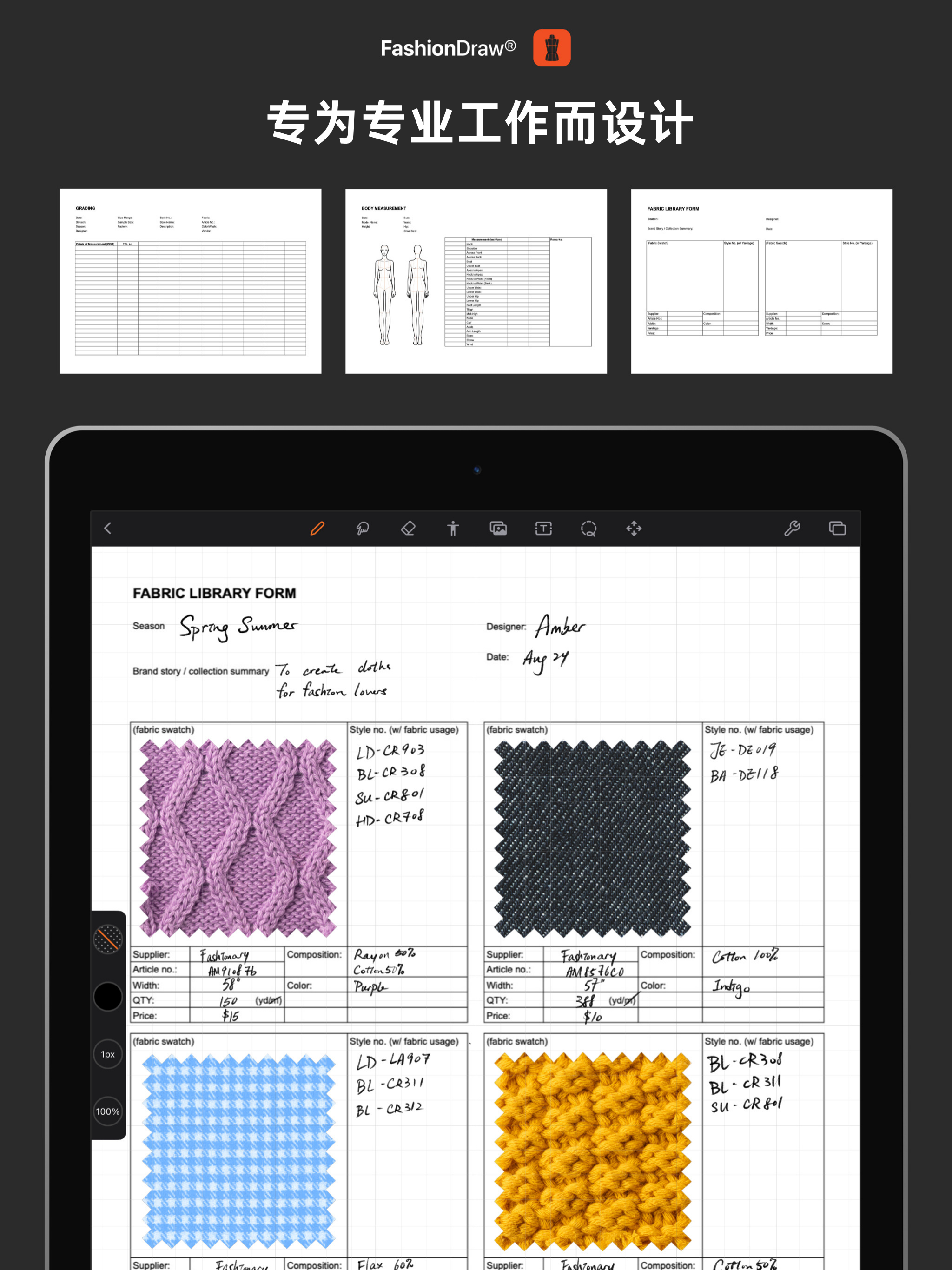 Mynd - Mental Health Diary