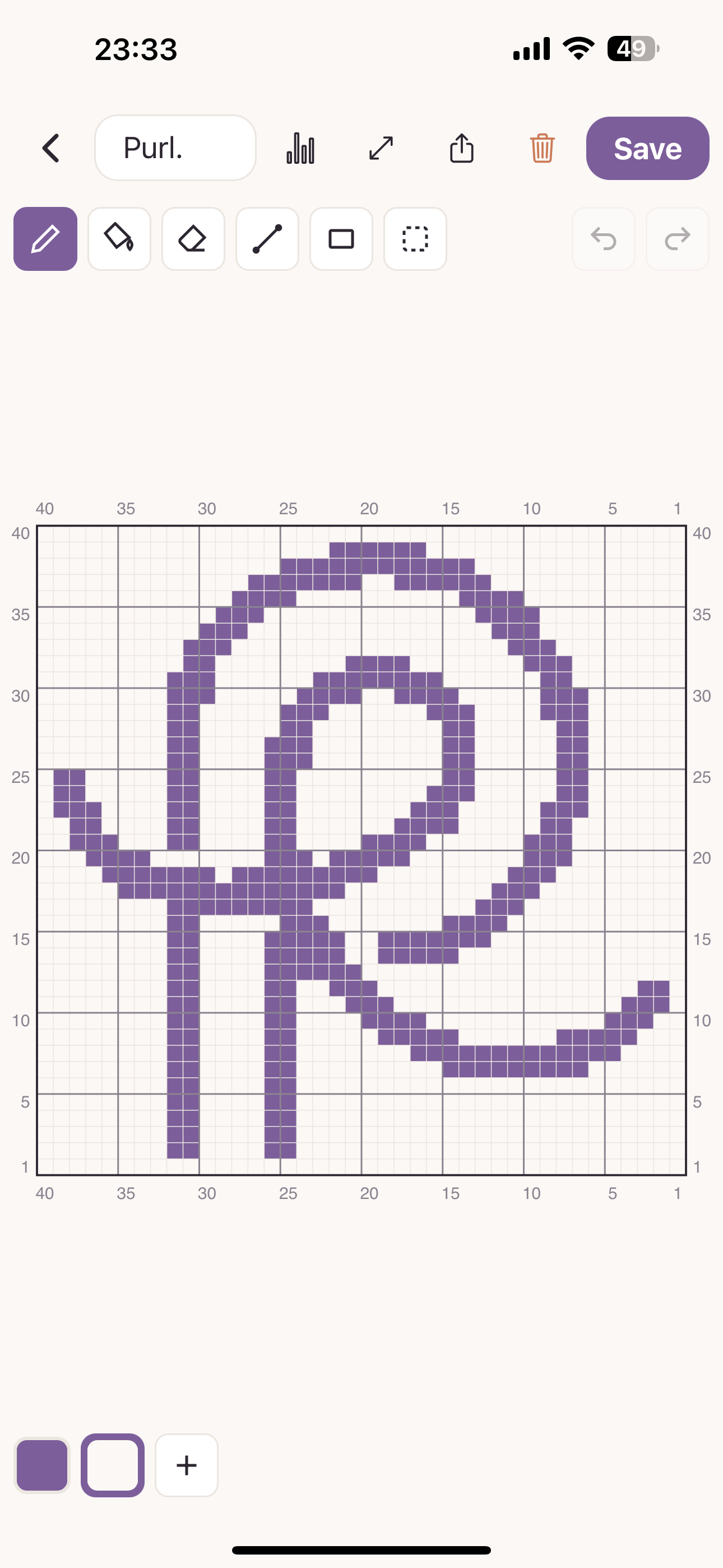 Purl. screenshot 4