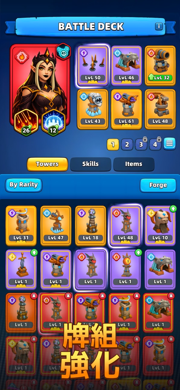 Arcane Arena: Tower Defense TD Hack screenshot 6 - iOS game interface