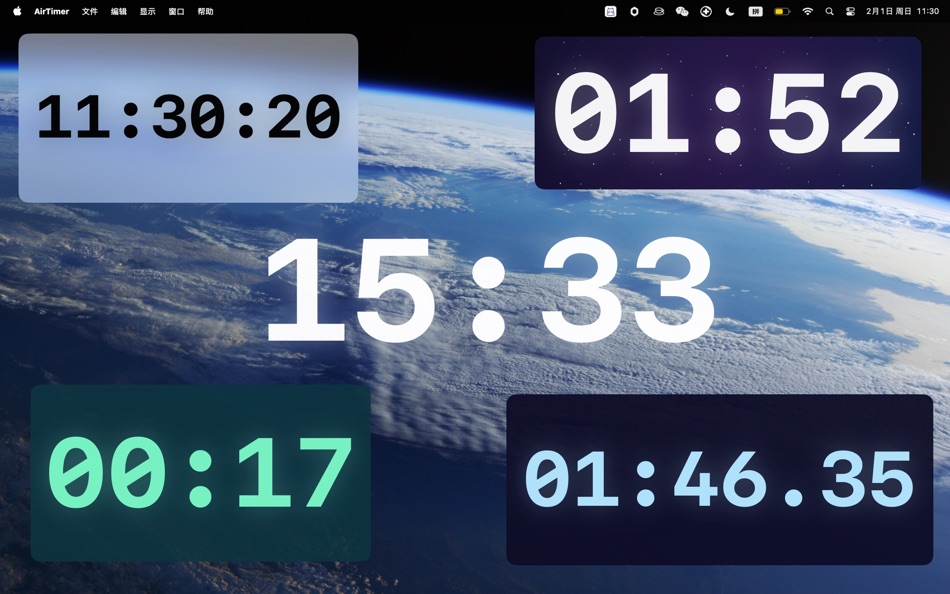 #2. AirTimer-4-in-1 Timer (macOS) di: Guangzhou Hui light wisdom see technology Co., LTD