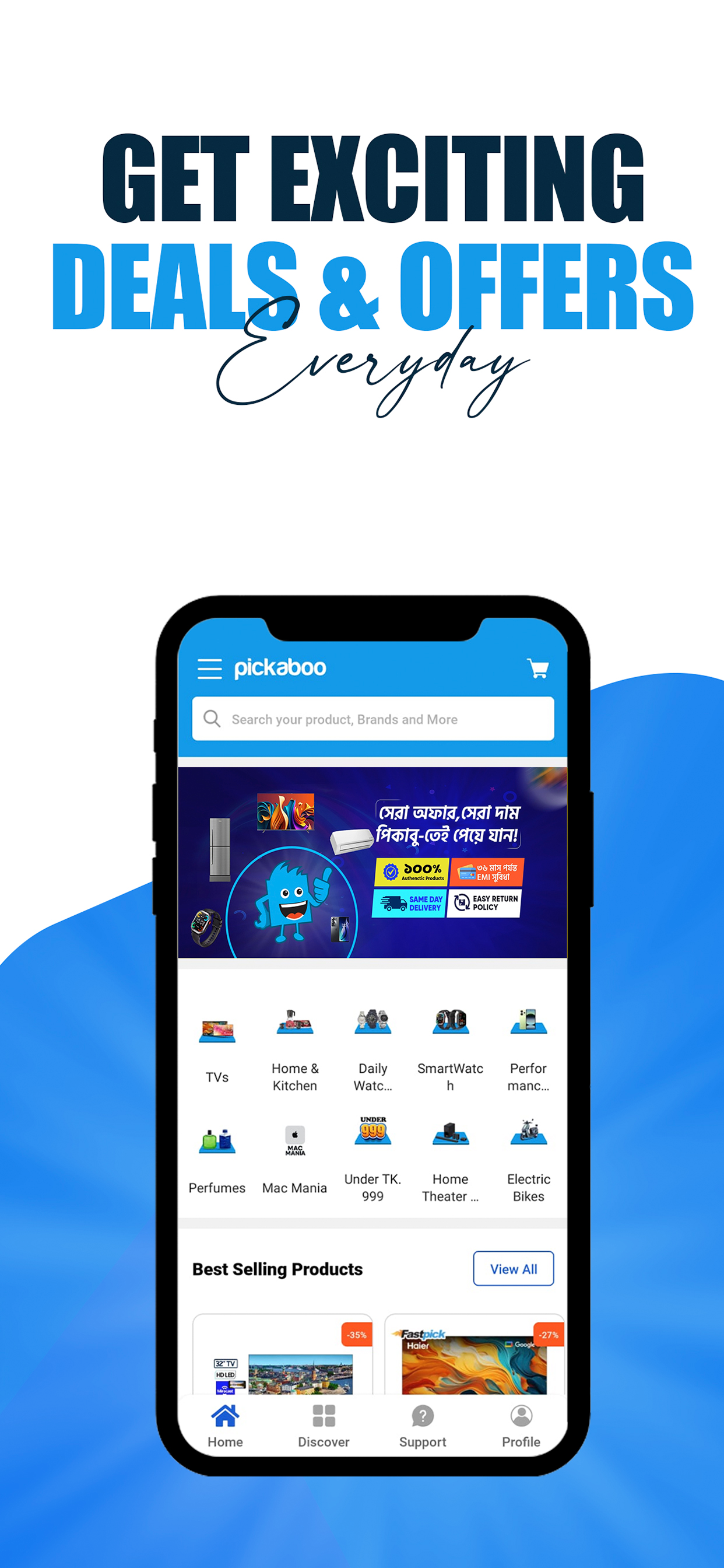 pickaboo.com screenshot 2