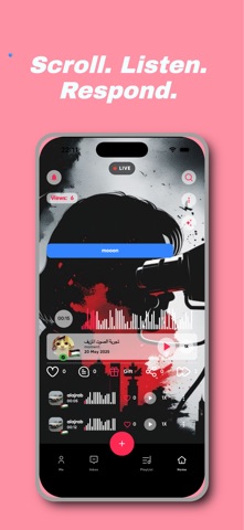 Leklok Screenshot 2 of 10