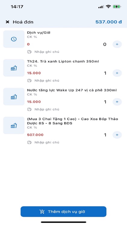 Bee CRM Soft screenshot-4