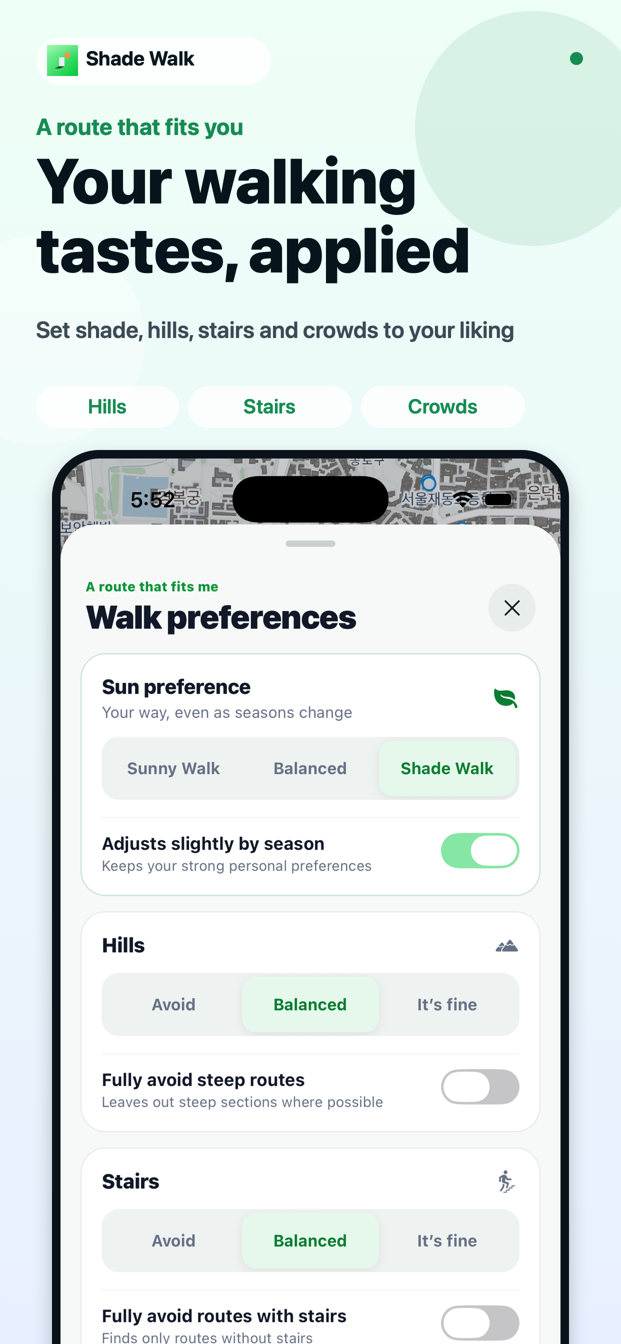Shade Walk: cool routes screenshot 3