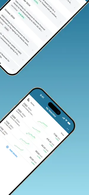 ADES Holding IR screenshot 3