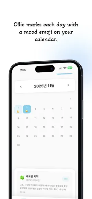 ollie - AI-Powered Voice Diary screenshot 3