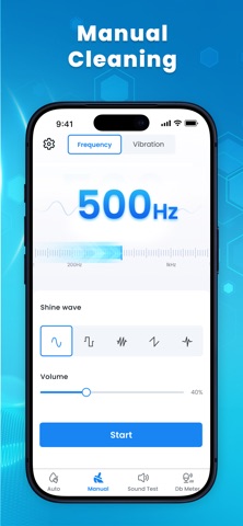 扬声器清洁器：排水工具 screenshot