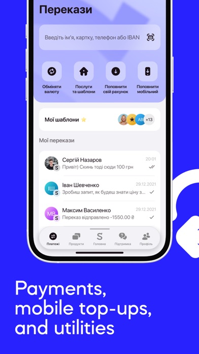 Sense SuperApp - online bank Screenshot
