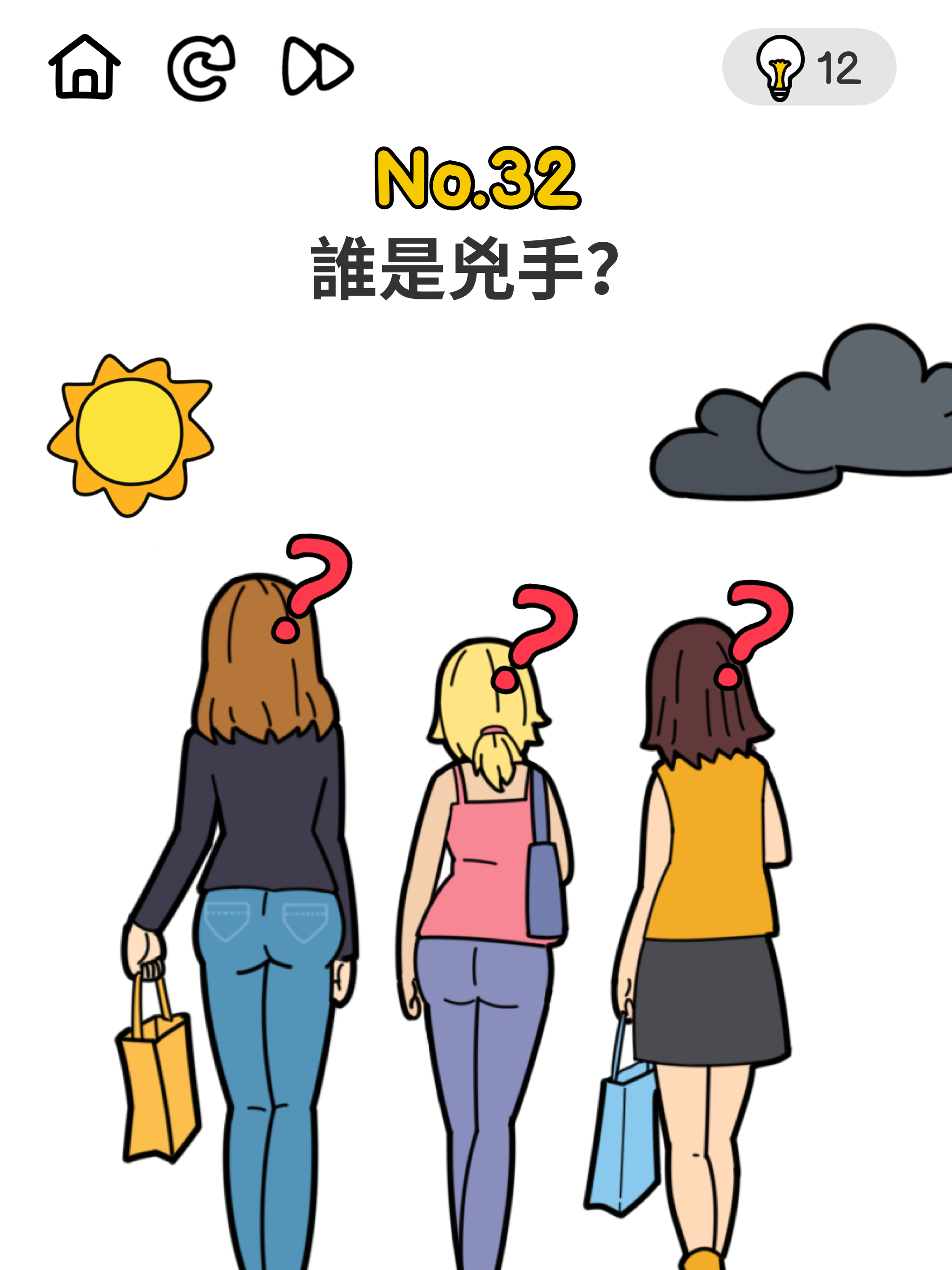 https://is1-ssl.mzstatic.com/image/thumb/PurpleSource221/v4/3d/04/61/3d046157-9d45-e2ea-6dab-2a4e66b2055e/zh_tw_pad_3.png/2048x2732.png