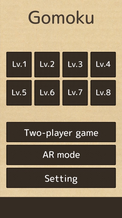 五目ならべ　1人で/2人で遊べる五目ならべアプリ screenshot-3