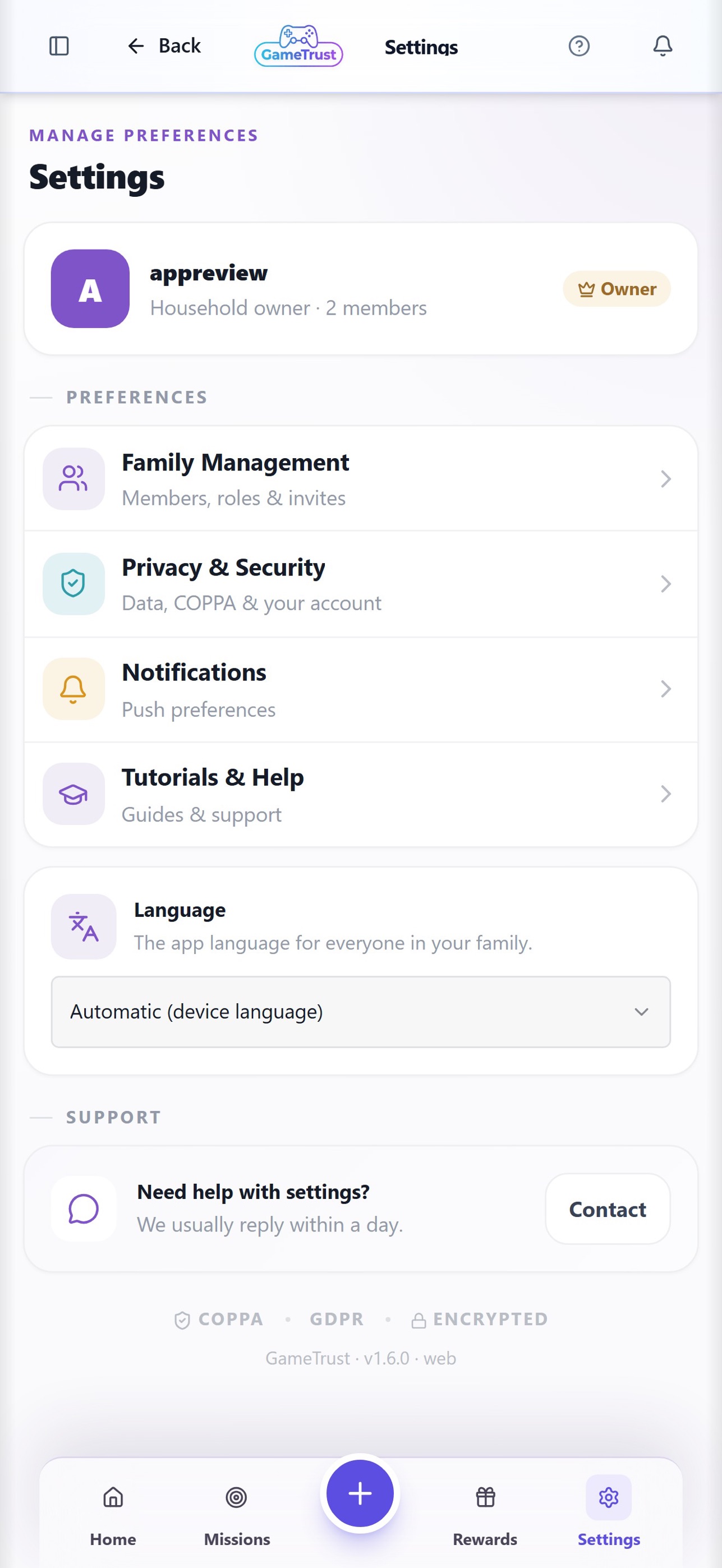 Screenshot 5 of GameTrust