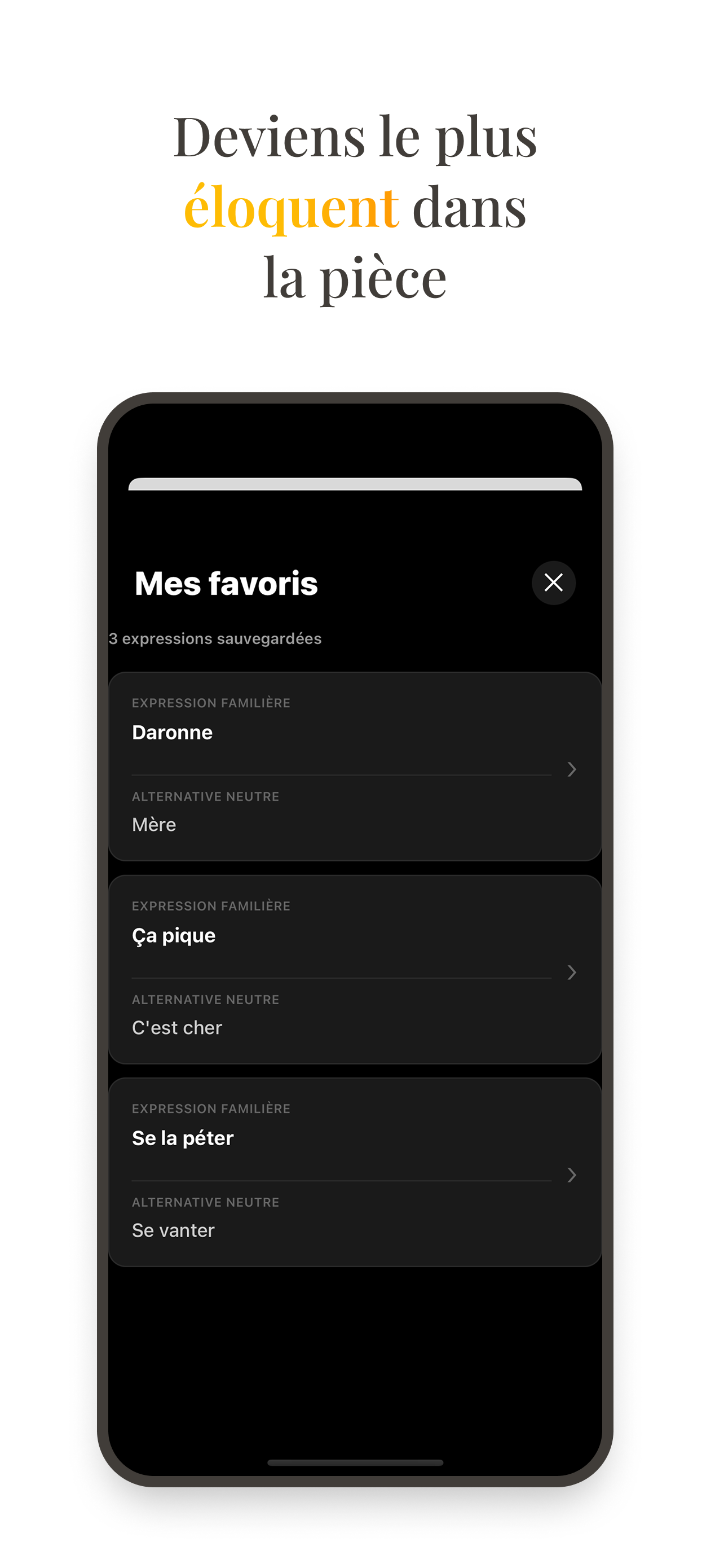 Eloqus : Vocabulaire français